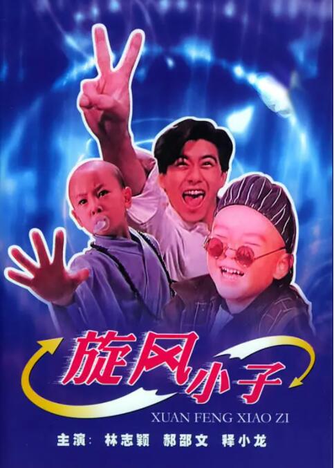 av网在线