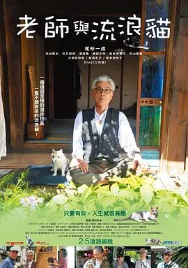 成人激情四射网