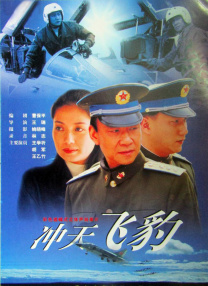 成人激情四射网
